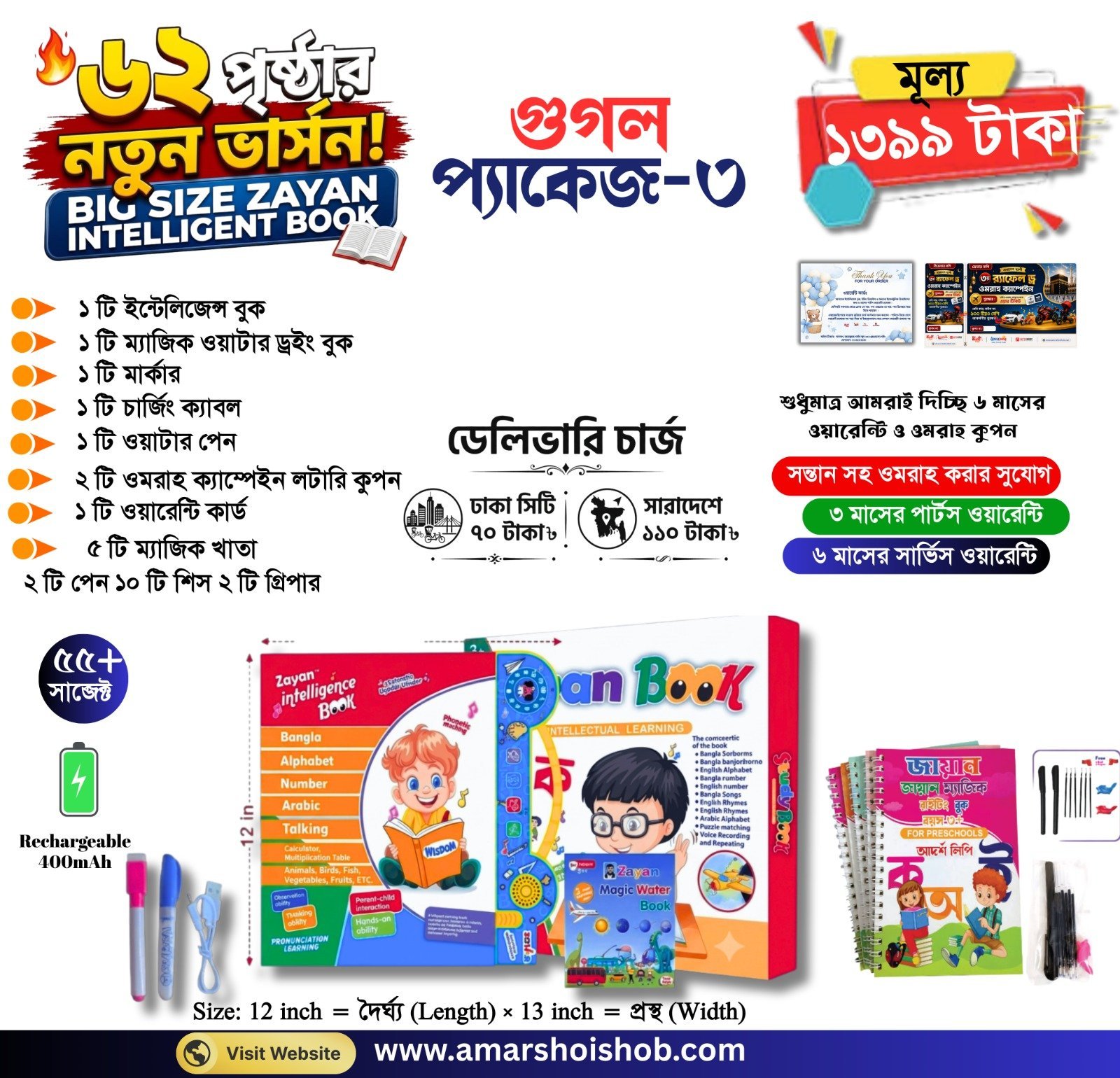 WhatsApp-Image-2026-06-27-at-10.37.53.jpeg