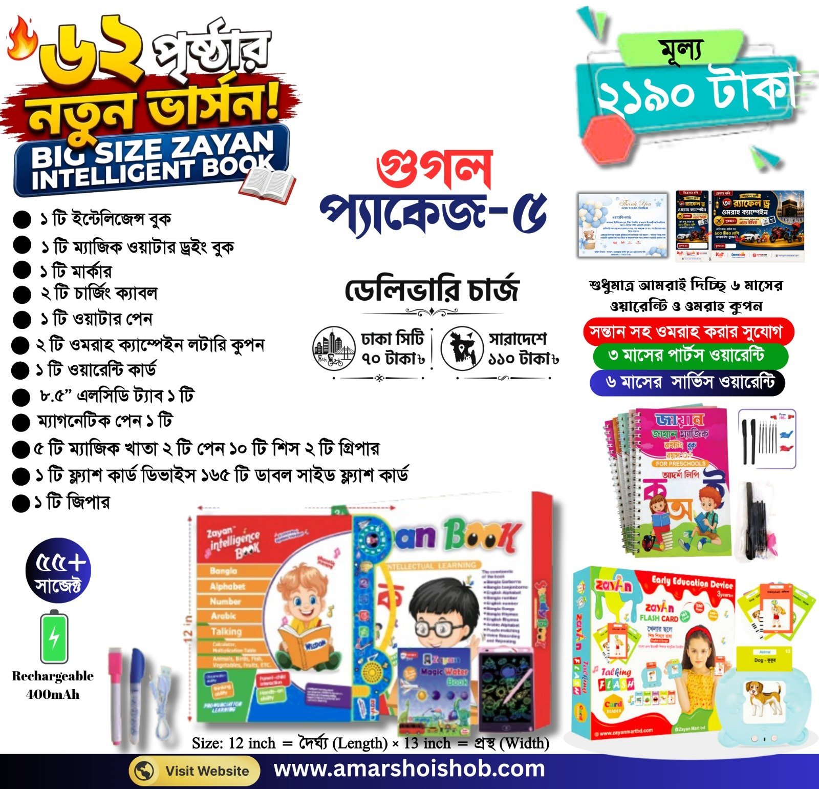 WhatsApp-Image-2026-06-27-at-10.37.54.jpeg